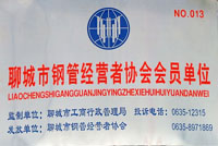 �ĳ���䓹ܽ�(j��ng)�I(y��ng)�߅f(xi��)��(hu��)��(hu��)�T��λ