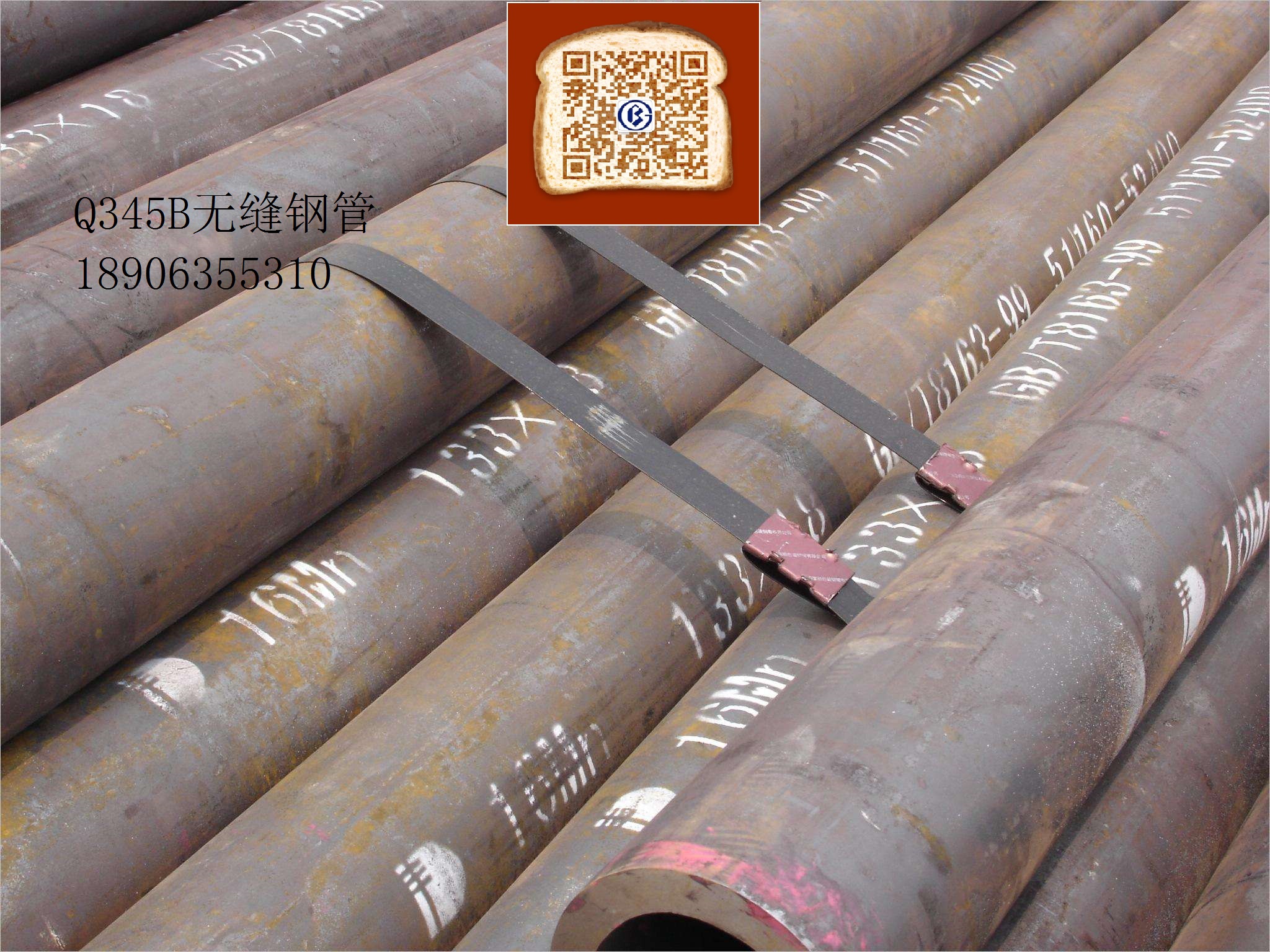 �Ϙ�16Mn�o�p䓹�