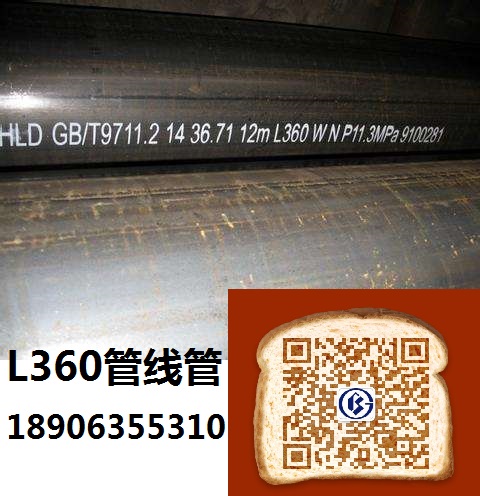 L360�ܾ�(xi��n)��ʲô��(bi��o)��(zh��n)