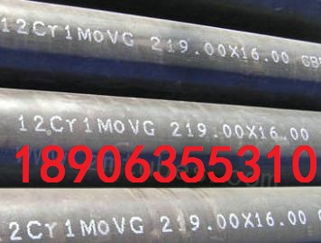 12Cr1MoVG�߉�偠t�ܬF(xi��n)؛